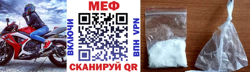 Купить Киренск А ПВП COCAIN МЕФ Конопля Амфетамин ГАШ