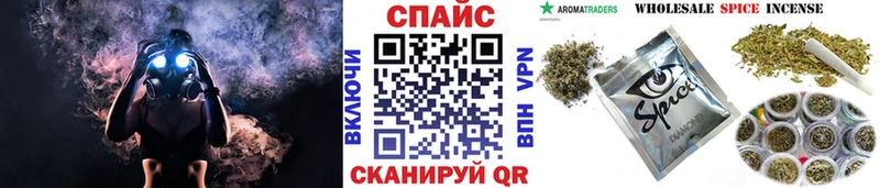 БУТИРАТ жидкий экстази блэк спрут ссылки Киренск