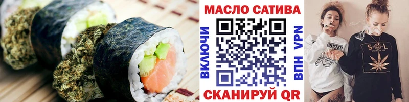 ссылка на мегу онион  где купить наркоту  Киренск  Canna-Cookies конопля 
