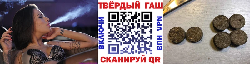 дарк нет официальный сайт  Киренск  ГАШИШ Cannabis  мега ссылки 