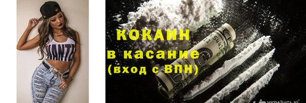 spice Белоозёрский