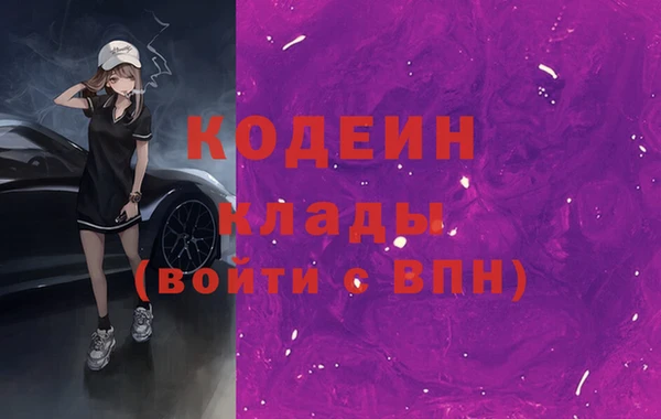 spice Белоозёрский