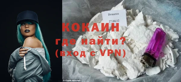 гидропоника Богородицк