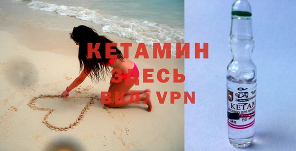 прущие крисы Белокуриха