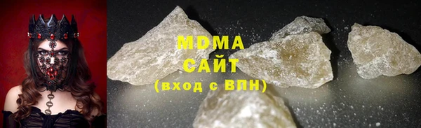 СК Вязьма