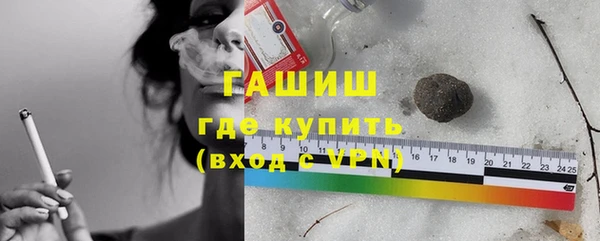 гидропоника Богородицк