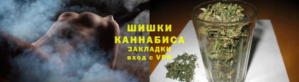 скорость Сосновый Бор