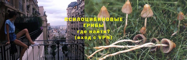 наркотики Беломорск