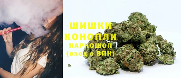 наркотики Беломорск