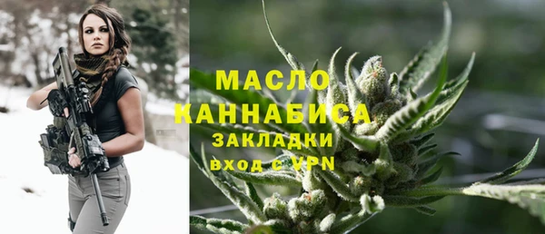 скорость Сосновый Бор