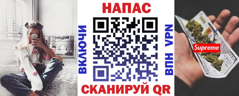 OMG зеркало Киренск Бошки марихуана Amnesia как найти закладки
